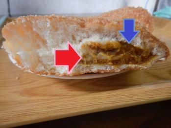 ヤマザキ チーズカレーパン