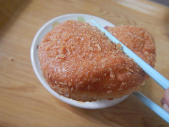 ヤマザキ チーズカレーパン