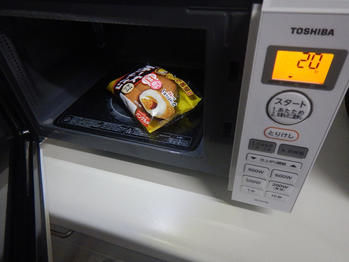 ヤマザキ チーズカレーパン