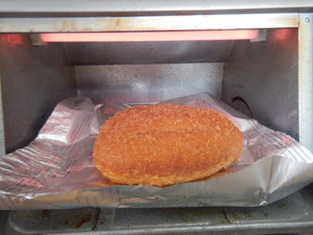 ヤマザキ チーズカレーパン