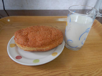 ヤマザキ チーズカレーパン