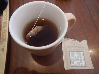 ロイヤルホスト 朝の和定食